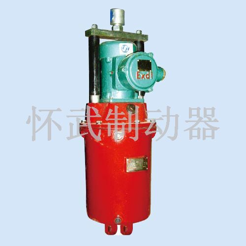 BYT1系列隔爆型電力液壓推動器